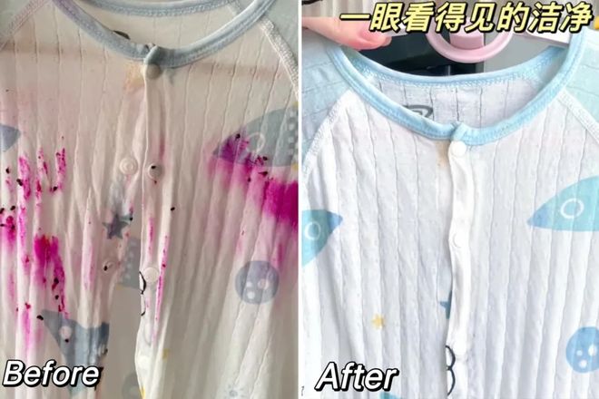 洗衣凝珠去污抑菌留香柔顺……1颗搞定！瓦力游戏app599用2年！大牌同香(图2)