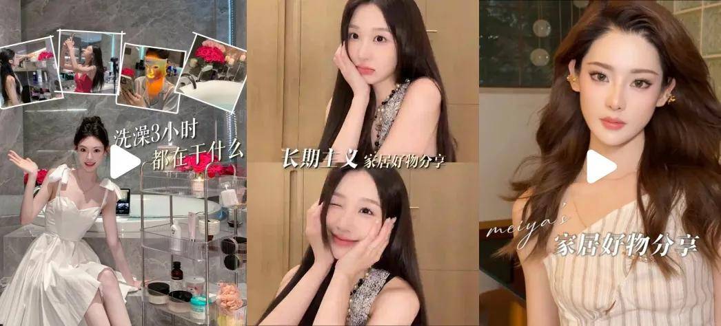 新公式”引领绿色消费新浪潮瓦利棋牌天猫家清以“洁净