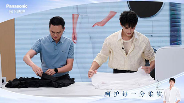 启“白月光之夜”开启IP 20全新叙事瓦