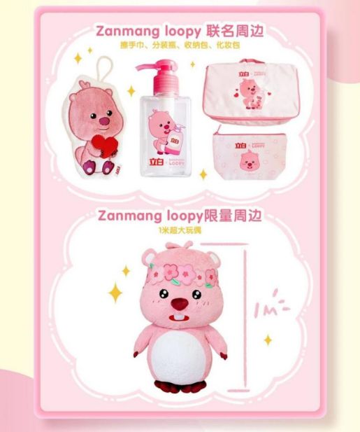 月亮也逃不过3个营销通病瓦力游戏试玩品类冠军蓝(图8) 月亮也逃不过3个营销通病瓦力游戏试玩品类冠军蓝(图8)