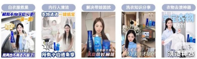 月亮也逃不过3个营销通病瓦力游戏试玩品类冠军蓝(图4)